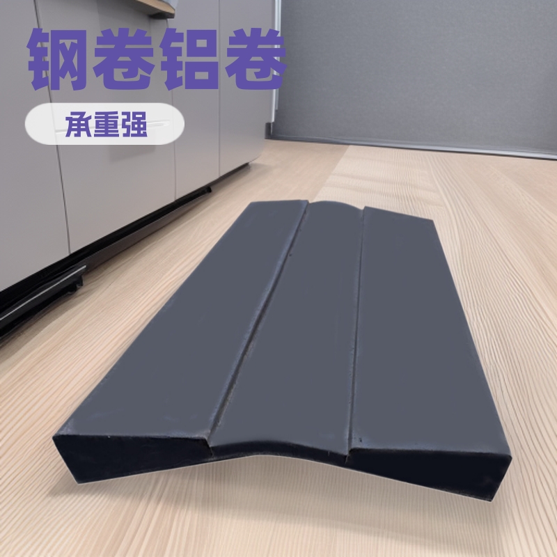 厂家现货钢卷固定橡胶垫铝卷橡胶底座金属卷放置鞍座V型垫减震