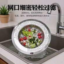 ���P䓏N��ԡ�ҵ�©ˮ��ϴ�����^�V�Wˮ���^�V�����·���