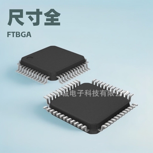 Lattice (lydis) LCMXO2-7000HC-6FTG256I FTBGA-256(17 x17) 22 +