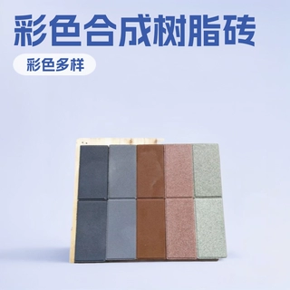 厂家砂基透水砖仿石透水砖规格齐全颜色可选市政道路园林景观
