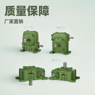 ���ڬF؛����΁݆΁�U��ʽ�p�ٙC WPS 70 1:60�|�����ϏS��ֱ�N