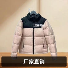 1996鸭绒羽绒服防风防水保暖男女700蓬松情侣外套潮流轻便短款