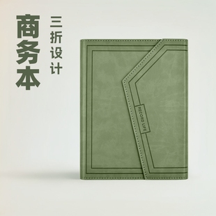 a5 loose-leaf notebook leather notebook box bag buckle notepad business replaceable inside page notebook custom LOGO
