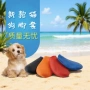 防水防滑猫狗宠物雨鞋