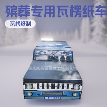 㼈܇ ܇ԽҰ܇ ƷƷ߼l