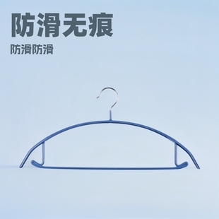 Household anti-shoulder corner clothes hanger clothes can't afford bag seamless corner non-slip wide shoulder wardrobe clothes hanger clothes hanger