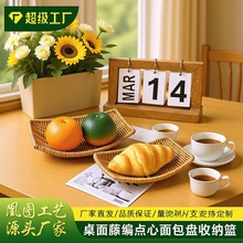 �¿�r�к��s�Ҿ�����Թ��@��ʳˮ���c�Ļ@�ɹ��@��ʽ�ֹ������@