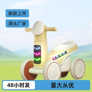 New Free Shipping Kidsren's Balance Car 1-3 Years Old Without Pedals Baby Scooter Indoor and Outdoor Boys and Girls Toddler Walking