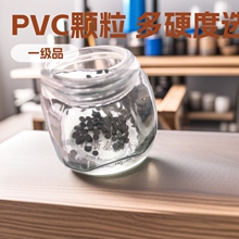 ע�ܼ�PVC��ɫ�����w�� 70/80/90��ܛӲ��pvc������ϩ�w��