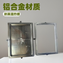 CNC加工定制热升华A3托盆A3治具盆热升华键帽治具托盘转印移印盘