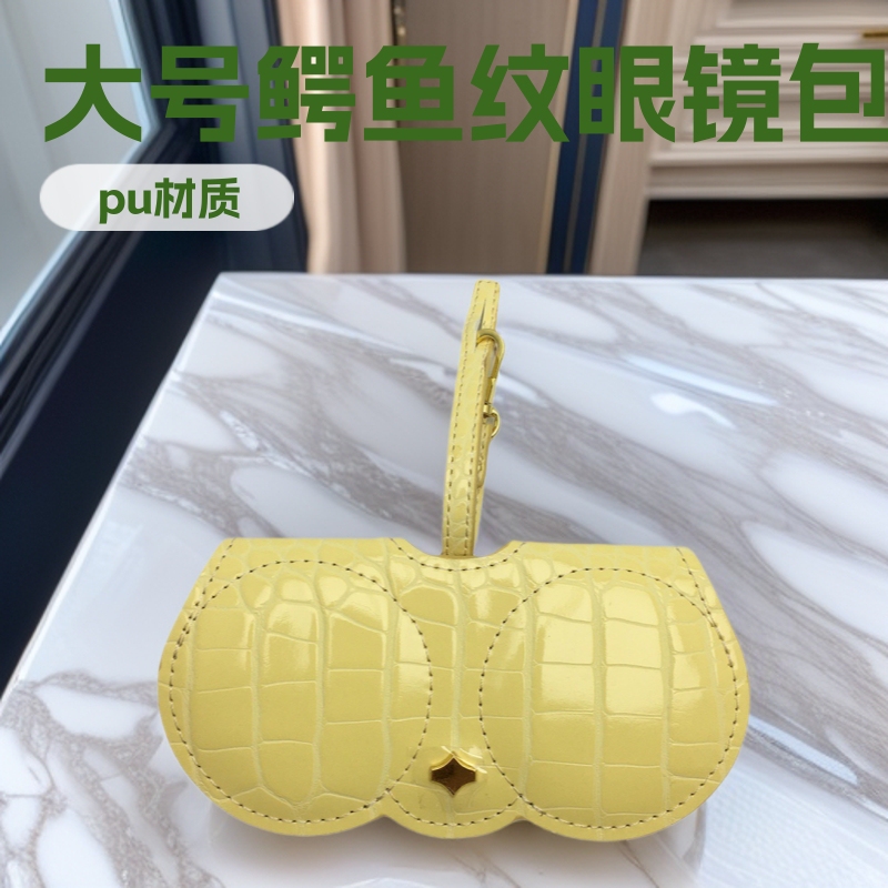 Crocodile Pattern Glasses Bag ins Large Glasses Bag Sunglasses Holder Portable Fashion Cartoon Cute Glasses Box Sunglasses Case
