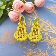 ɳ������U�ո���������J����diy��������K����Ʒ�ִ�d��