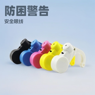 Driver's Anti-Drowsy Reminder, Driving Assistant, Student and Kids Sitting Posture Vision Treasure, Digital Drowsy Treasure