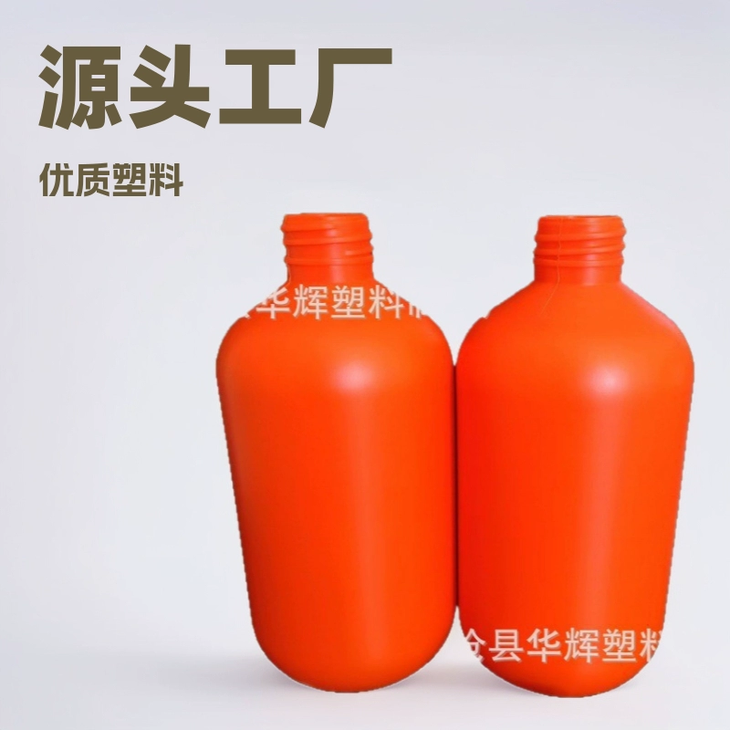 Бутылка для жидкого геля для чистки труб Jinhua Source Factory, оранжево-красная, 500 г, пластиковая, модная, с дозатором