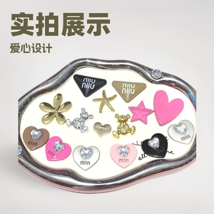 �S��ֱ�NС�t��ͬ��С���LDIY�OӋ����Ŀ�����ǿ�÷����