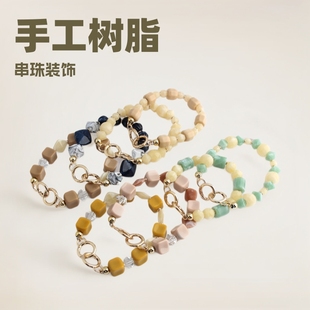 Handmade Resin Beaded High-end Bag Chain Replacement Strap Decorative Hand Carrying Shoulder Underarm Hanging Chain All-match