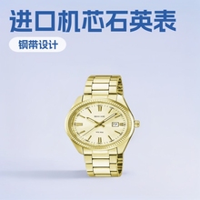Quartz Watch �羳������Ȧʯ�뾀�M�ڙCоʯӢ������䓎����l