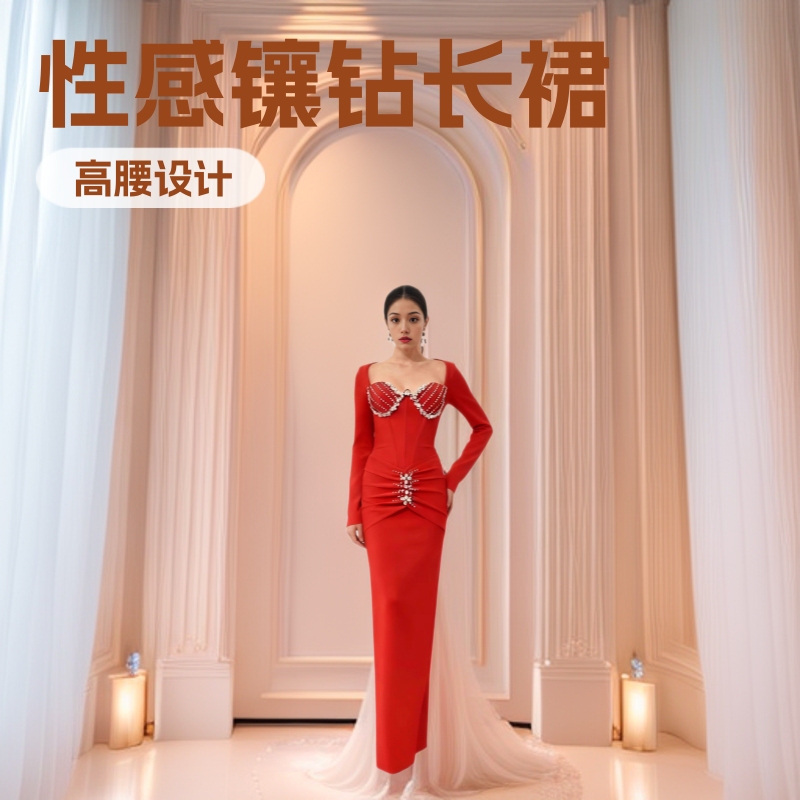 Amazon's New Popular Fashion Sexy Diamond-Embellished Long-Sleeved Waist Bandage Dress Christmas Amazon's New Popular Fashion Sexy Diamond-Embellished Long-Sleeved Waist Bandage Dress Christmas