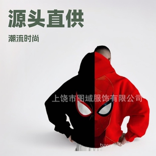 2025�羳���u�¿�����֩��b�������e�r��ӡ���Bñ�l��Դ�^������
