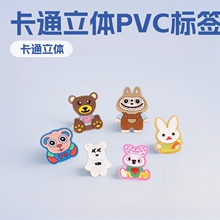 ��ͨ���wpvcܛ�z�˺����b�ɲ�жͯ�bͯЬ���R���z���o���̘�����