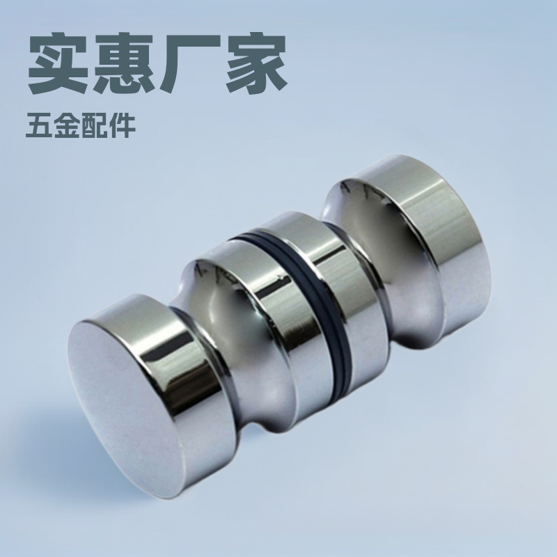 铝合金把手B1000五金配件拉手单孔实心Φ30*30mm 成信五金厂