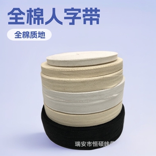 2cm�ڰ�ɫ��ȫ�����֎���߅�l�����ּy�������b�Ҽ��o�ώ������l