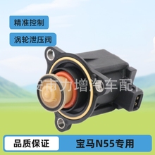 �S�ҹ��� 11657601058  �m��춌��RN55��܇ ��ͨ�y�u݆й��늴��y