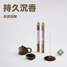 ̴��������҃ȳ־ü��÷���t��ʽ��˯ ������ɽ̴��۰���