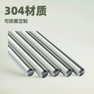 厂家直供303不锈钢圆棒303圆钢可按要求切割303 304F