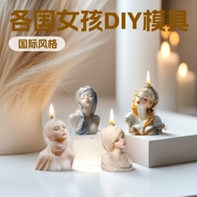 ����Ů��ģ��������޹Ϟ�T���zģDIYʯ�����޵������[���羳