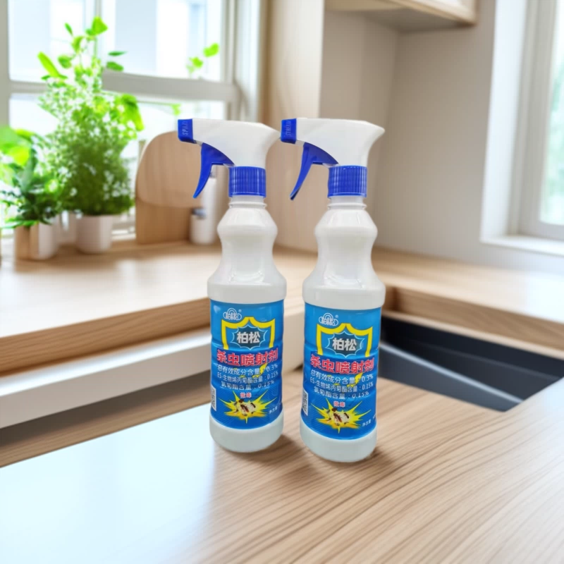 Cypress 205 Инсектицидный спрей Жидкий спрей Средство от комаров и мух тараканов Инсектицид Бытовой Крытый