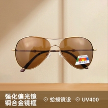 ��ţ�¿ͯ�����_̫��RС�к�ƫ�����R���ī�R�w�ІT��Ę���