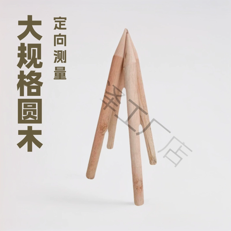 Метка круглого дерева с оконечными кольями