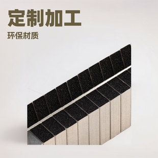 Customized Gray Conductive Foam Plain Conductive Cloth All-Round Conductive Foam Permanent Conductive Foam