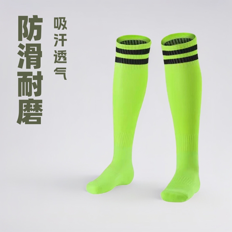 Adult and Children's Football Socks Towel Bottom Long Simple Socks Non-Slip Over-The-Knee Sweat-Absorbent Student Striped Sports Socks Wholesale