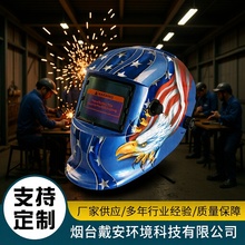 lkm-1600֚֮廡^늺ñoԄӷo