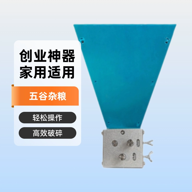 Daiyang Group продает трехвалковый ручной шлифовальный станок