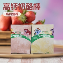 ţ}Ұ30֧bԭζ/˚ݮζظƷ