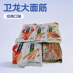 卫龙辣条大面筋龙虾麻辣儿时怀旧零食小吃解馋宿舍办公室休闲食品