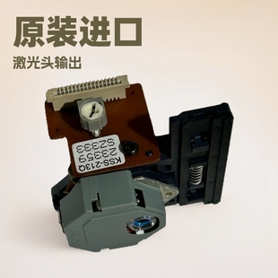 Original Imported Stock Kss-213Q Laser Head Ksm-213Qcs Ksm213Qcs Kss-213C