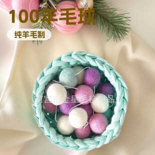 �羳�F؛2CM��ë���}�Q���Ʒ����}�QDIY��ɫë��ë�q �������