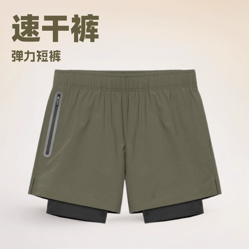 Мужские шорты в американском стиле с эластичными короткими рукавами и шортами, подходят для фитнеса, спорта, летнего бега, быстросохнущие, универсальные для взрослых, имитация двухслойной одежды.