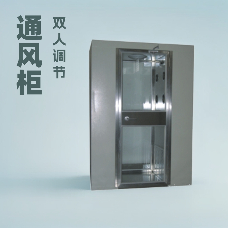 通道风淋室、风淋室公司、货风淋室、双人风淋室、东莞风淋室