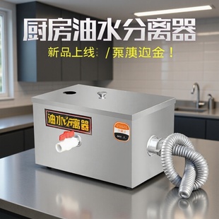 ������ˮ���x�����͏N�����P䓸��ͳػ�偵���^�V��