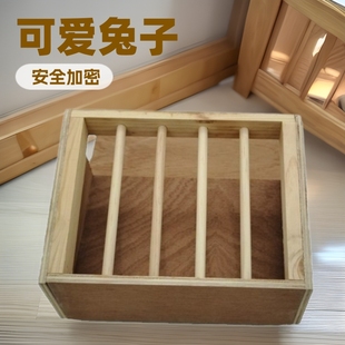 Rabbit Cage Ornamental Cage Feeder Feeding Box Breeding Home Encrypted Quail Nest Hamster Nest Chicken House Rex Rabbit suit
