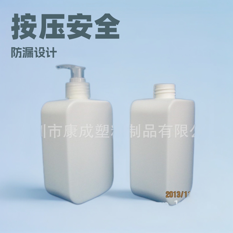 加工定制方形泡沫瓶乳液瓶按压洗手液塑料瓶150ml500ml