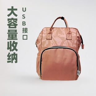 Mummy Bag Handbag Multi-functional Large Capacity Baoma Outgoing Storage Bag Independent Milk Warehouse Multi-compartment Backpack