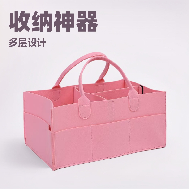 促销手提包床头婴儿宝宝尿不湿收纳包待产收纳包多层毛毡手提包