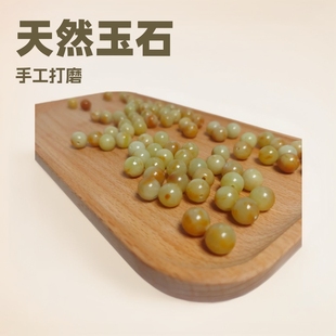 Natural Jade Beads Xiuyu Osmanthus Cake Color Round Beads Diy Bracelet Accessories Beaded Wholesale Beads