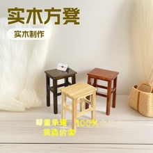 ��ľ���ʹ��SС���ľ���Ӽ����ķ������Ӳ��ΌWУ�͏d܇�g�ʃ�ͯ